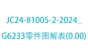 JC24-81005-2-2024_...