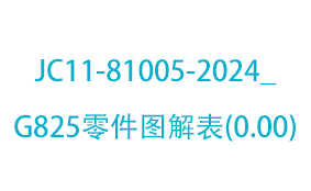 JC11-81005-2024_G8...